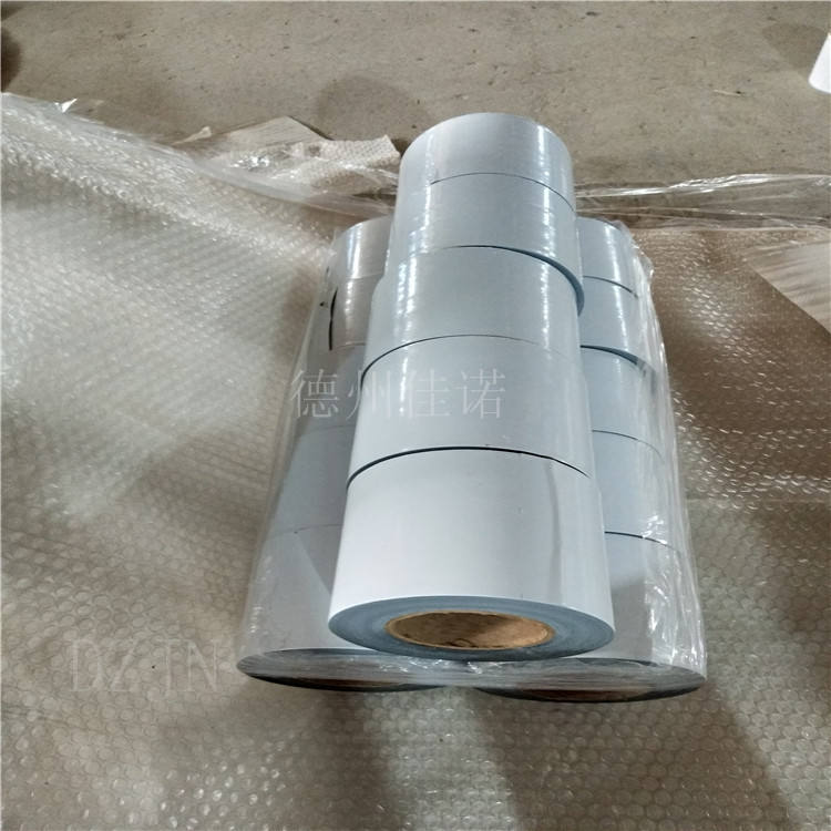 贵州黑白PE保护膜