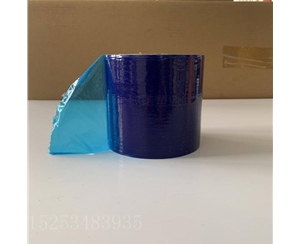 贵州明蓝保护膜